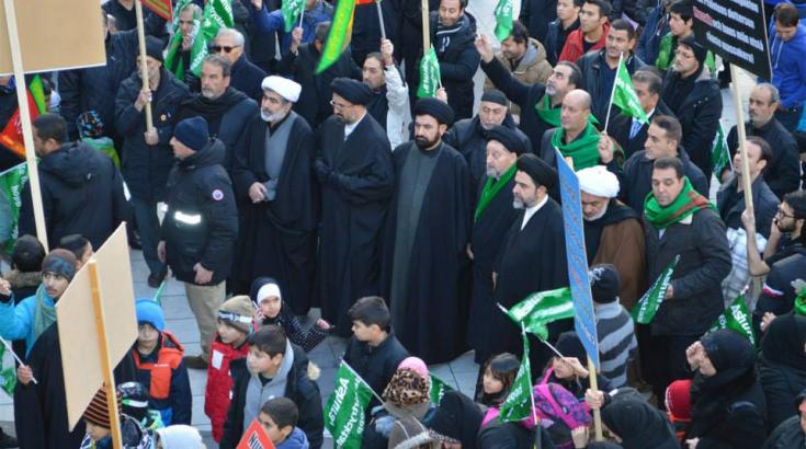 Ashura Manifestation - Stockholm 2013